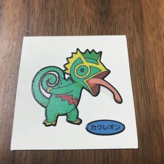ポケモン 19 ポケモンデコキャラシール ポケモンパン カクレオンの通販 By りみ S Shop ポケモンならラクマ ポケモン 19 ポケモンデコキャラシール ポケモンパン カクレオンの通販 By りみ S Shop ポケモンならラクマ