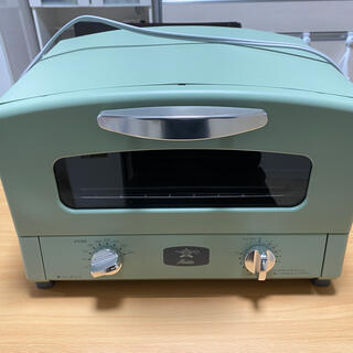 【定価¥12980】アラジン グラファイトトースター ２枚焼 CAT-GS13A(調理機器)