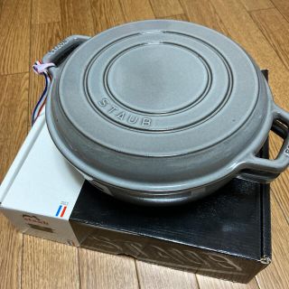 STAUB - staub スキヤキ&グリルパン 26cm グレーの通販 by