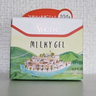 アベンヌ(Avene)のアベンヌ ミルキージェル 100g 未開封/長期保管品(オールインワン化粧品)