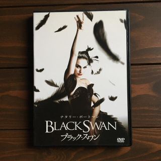 ブラック・スワン DVD(舞台/ミュージカル)