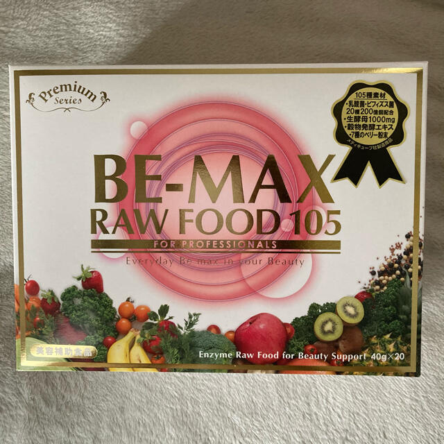 BE-MAX RAW FOOD 105