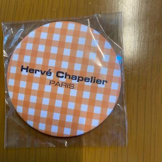 エルベシャプリエ(Herve Chapelier)のエルベシャプリエ  ミラー(ミラー)