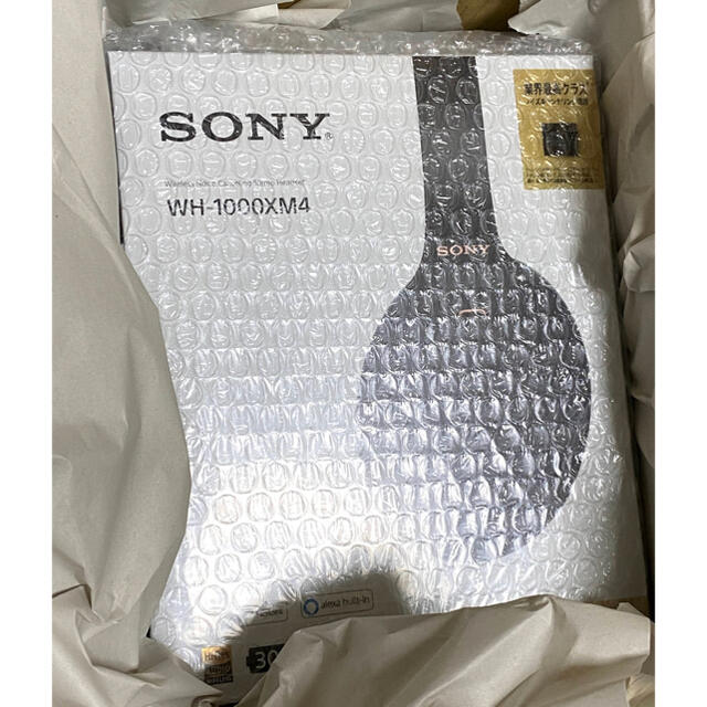 【新品未開封】SONY ソニー ワイヤレスヘッドホン WH-1000XM4 黒②