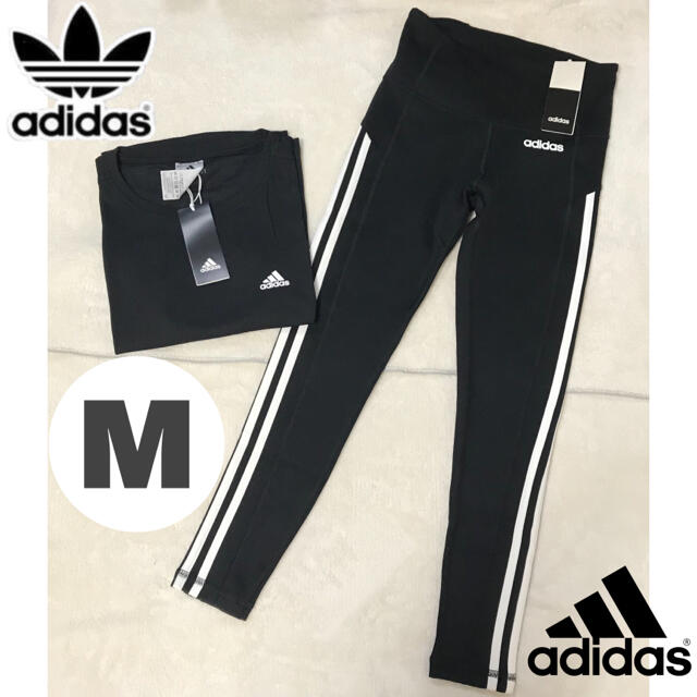 adidas 【新】Mサイズ adidas アディダス レギンス Tシャツ 2点 ヨガ ジムの通販 by ????moon????|アディダスならラクマ adidas レギンス スパッツ 黒 Mサイズ
