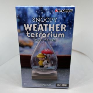 Snoopy スヌーピー ウェザーテラリウム 4雪でできたお友達の通販 By Mamachan1227 S Shop スヌーピーならラクマ Snoopy スヌーピー ウェザーテラリウム 4雪でできたお友達の通販 By Mamachan1227 S Shop スヌーピーならラクマ