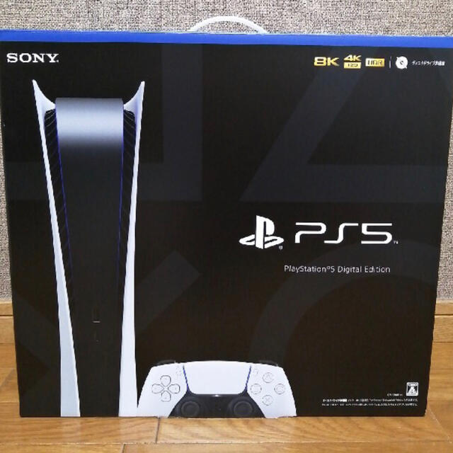 SONY PlayStation5 CFI-1000B01. 本体のみ