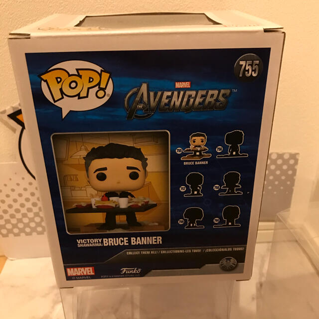 MARVEL(マーベル)のFUNKO POP! アベンジャーズ　ブルースバナー　ファーストフード限定版 エンタメ/ホビーのフィギュア(アメコミ)の商品写真