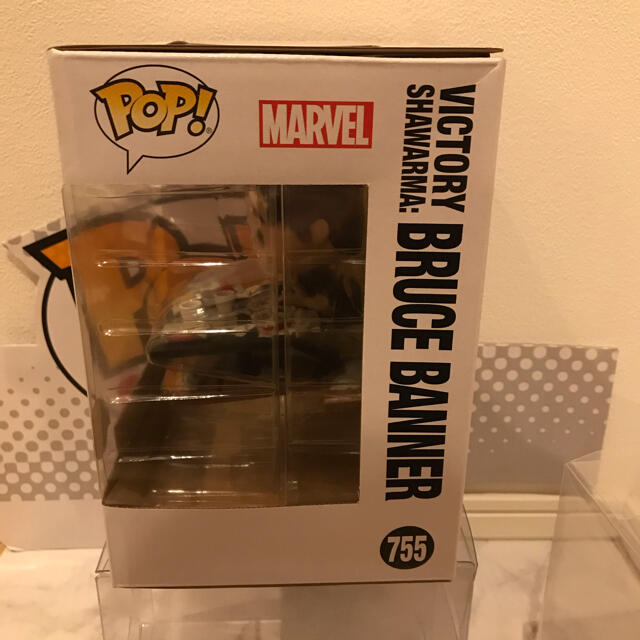 MARVEL(マーベル)のFUNKO POP! アベンジャーズ　ブルースバナー　ファーストフード限定版 エンタメ/ホビーのフィギュア(アメコミ)の商品写真