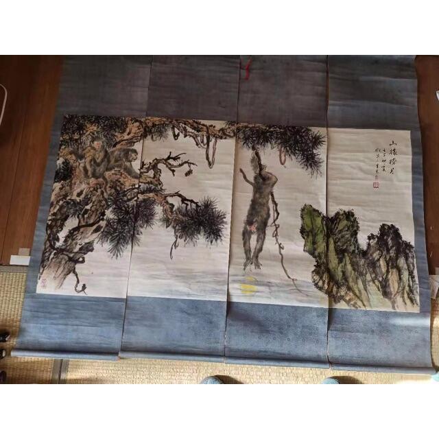山猿撈月
