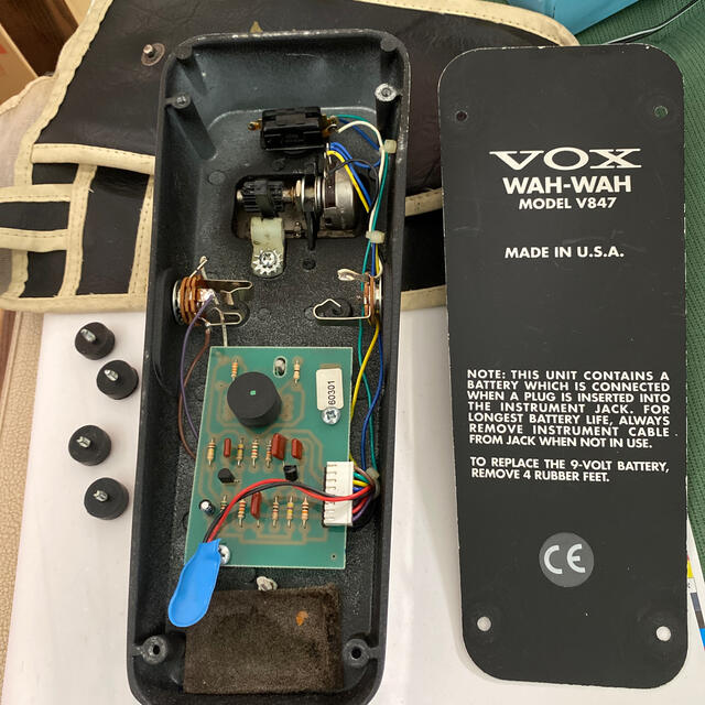 VOX(ヴォックス)のVOX V-847 ワウ 楽器のギター(エフェクター)の商品写真