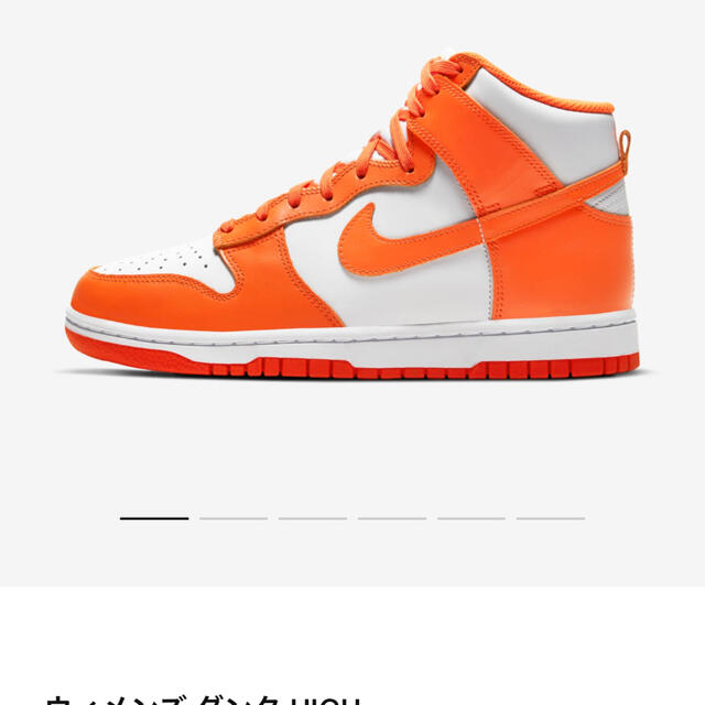 nike ウィメンズ ダンク HIGH orange blaze 24cm靴/シューズ