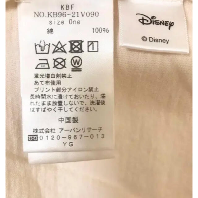 KBF(ケービーエフ)のKBF × ディズニーコラボラグランT レディースのトップス(Tシャツ(長袖/七分))の商品写真