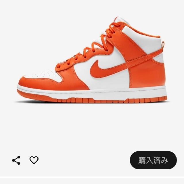 NIKE(ナイキ)のNIKE ナイキ 27.5 ダンク DUNK High orange　 メンズの靴/シューズ(スニーカー)の商品写真