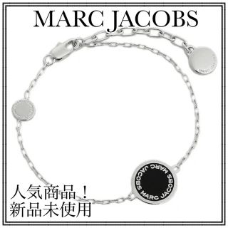 マークジェイコブス(MARC JACOBS)の【新品】人気商品！マークジェイコブス MARC JACOBS ブレスレット (ブレスレット/バングル)