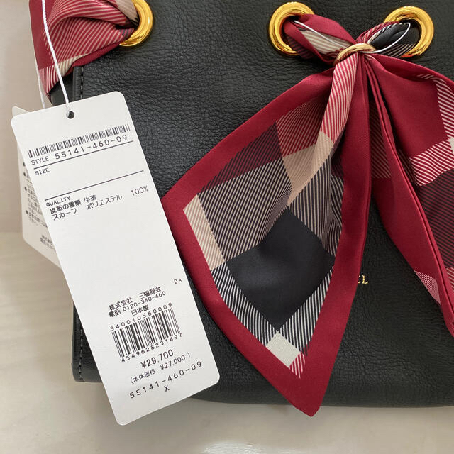 BURBERRY BLUE LABEL(バーバリーブルーレーベル)のスカーフ付きミニショルダーバック　　　　☆新品☆ブルーレーベル レディースのバッグ(ショルダーバッグ)の商品写真