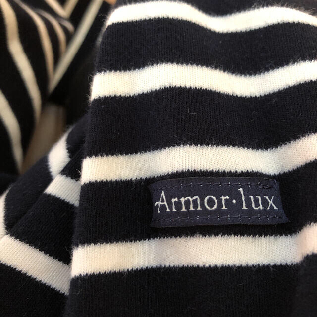 23区(ニジュウサンク)の値下げ　23区　Armor luxボートネック長袖TEE レディースのトップス(Tシャツ(長袖/七分))の商品写真