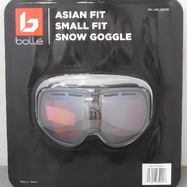 bolle(ボレー)の新品　bolleボレー　ゴーグル スポーツ/アウトドアのスノーボード(アクセサリー)の商品写真