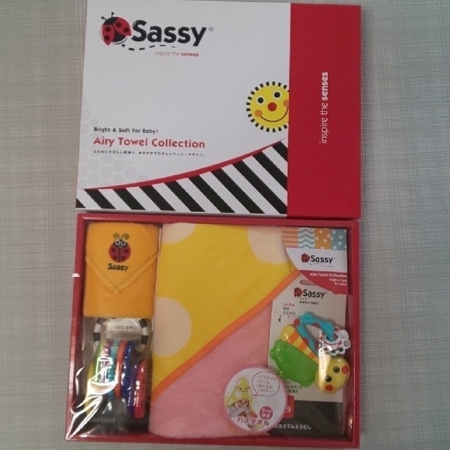 Sassy(サッシー)の☆あお様専用☆Sassy おくるみセット イエローキャット キッズ/ベビー/マタニティのこども用ファッション小物(おくるみ/ブランケット)の商品写真