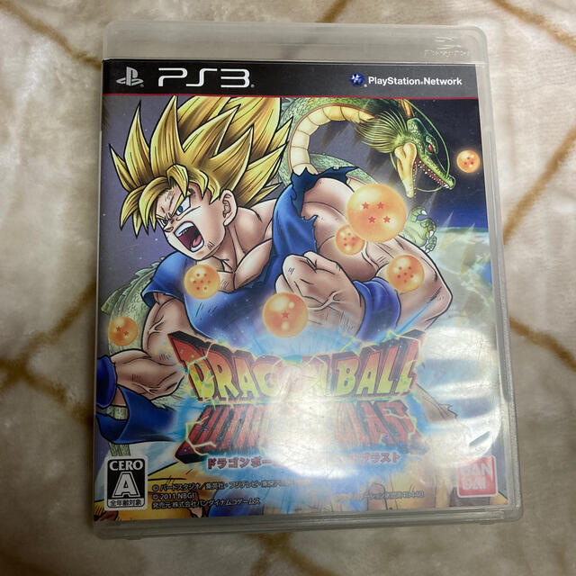 Playstation3 ドラゴンボール アルティメットブラスト Ps3の通販 By おいし S Shop プレイステーション3ならラクマ