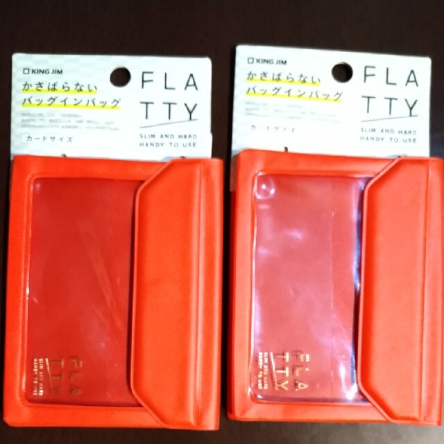 キングジム(キングジム)のバッグインバッグ FLATTY カードサイズ 赤 ✕2 ／ 小物 収納 グッズ レディースのファッション小物(ポーチ)の商品写真