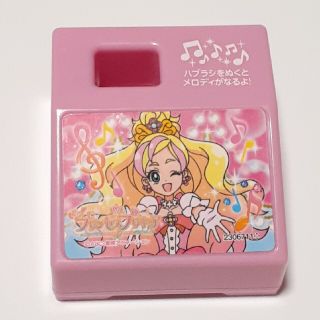 バンダイ(BANDAI)のサウンドハミガキ　GO！プリンセスプリキュア　(歯ブラシ/歯みがき用品)