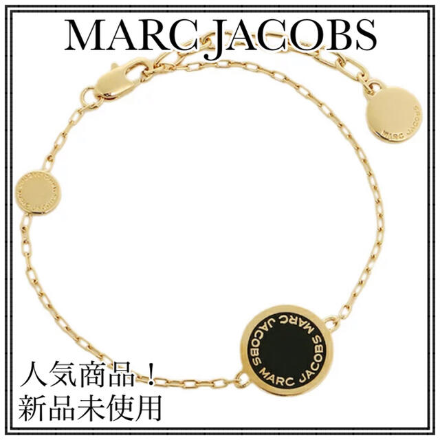 新品】人気商品！マークジェイコブス MARC JACOBS ブレスレット ...