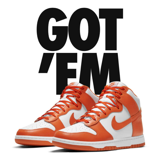 メンズNike Dunk High Orange Blaze 新品未使用 27.5cm