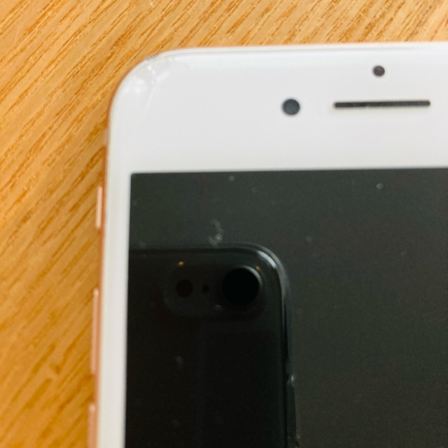 Apple 64GB 画面一部割れの通販 by のんたん's shop｜アップルならラクマ - iPhone8 ゴールド 人気大特価
