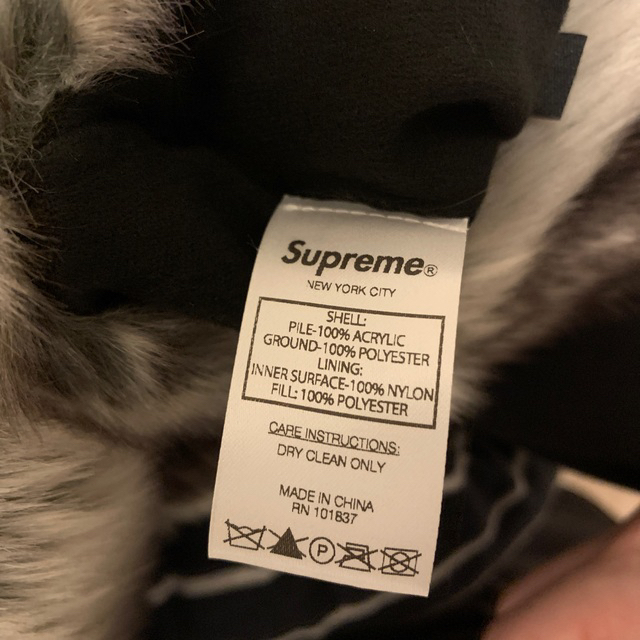 Supreme(シュプリーム)のsupreme フェイクファージャケット XL Faux Fur Jacket メンズのジャケット/アウター(ブルゾン)の商品写真