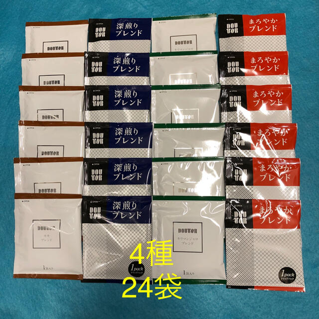 ドリップコーヒー 「ドトールコーヒー」☆4種類×6☆「24袋」 食品/飲料/酒の飲料(コーヒー)の商品写真