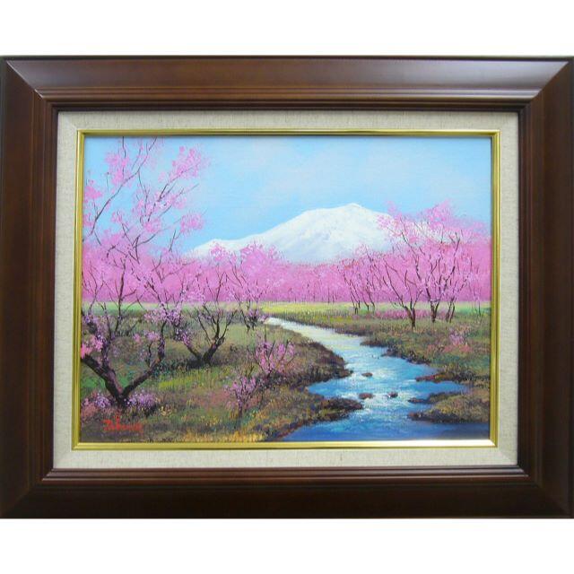 絵画 竹内敏彦 油絵 肉筆油絵 風景画 早春の流れ F6