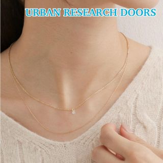 アーバンリサーチドアーズ(URBAN RESEARCH DOORS)の新品 ★ URBAN RESEARCH DOORS ★プチストーン2連ネックレス(ネックレス)