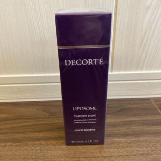 コスメデコルテ(COSME DECORTE)の最終値下💎コスメデコルテ💎リポソーム トリートメントリキッド 170ml(化粧水/ローション)