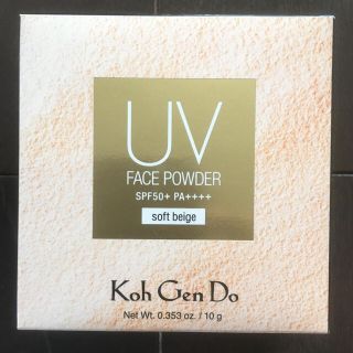 コウゲンドウ(江原道(KohGenDo))の江原道　マイファンスィー　UVフェイスパウダー 【新品未使用】(フェイスパウダー)