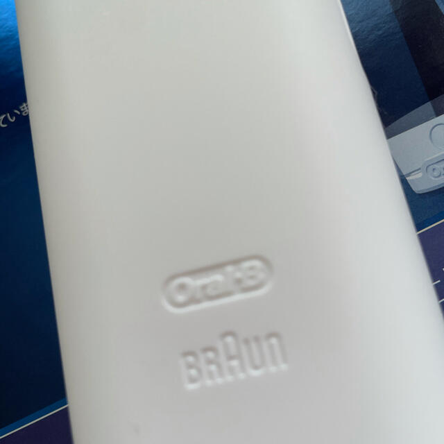 BRAUN(ブラウン)のBRAUN O ral-B SMART7 7000 トラベルケース スマホ/家電/カメラの美容/健康(電動歯ブラシ)の商品写真