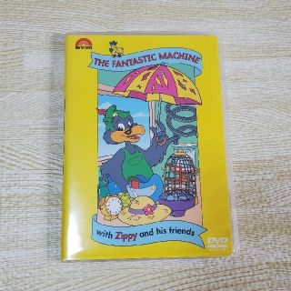 ☆GOLDさま専用です☆Zippy and his friends DVD(キッズ/ファミリー)