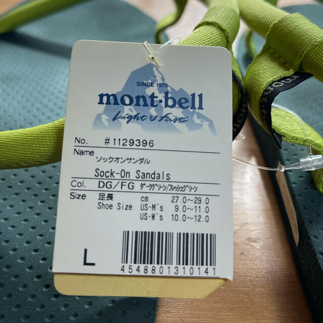 mont bell(モンベル)のmont-bell ソックオンサンダル Lサイズ メンズの靴/シューズ(サンダル)の商品写真