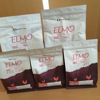 えみだ様専用 キャットフード ELMO グローアップ 計5.2kg(ペットフード)