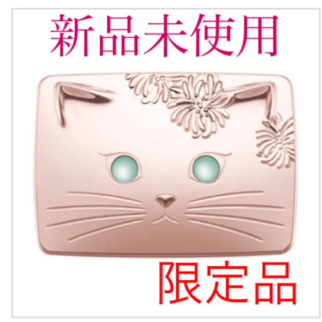 Paul Joe ポール ジョー 猫ファンデーションケース 新品 限定の通販 By Pompom ポールアンドジョーならラクマ Paul Joe ポール ジョー 猫ファンデーションケース 新品 限定の通販 By Pompom ポールアンドジョーならラクマ