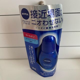 ニベア(ニベア)の花王 ニベア デオドラントアプローチロールオン ホワイトソープの香り 新品未使用(制汗/デオドラント剤)