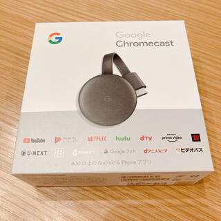 グーグル(Google)のChromecast(PC周辺機器)