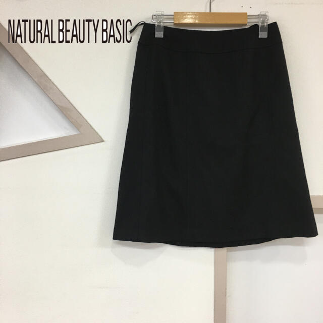 NATURAL BEAUTY BASIC(ナチュラルビューティーベーシック)のnatural beauty basic シンプル スカート 黒 4805244 レディースのスカート(ひざ丈スカート)の商品写真