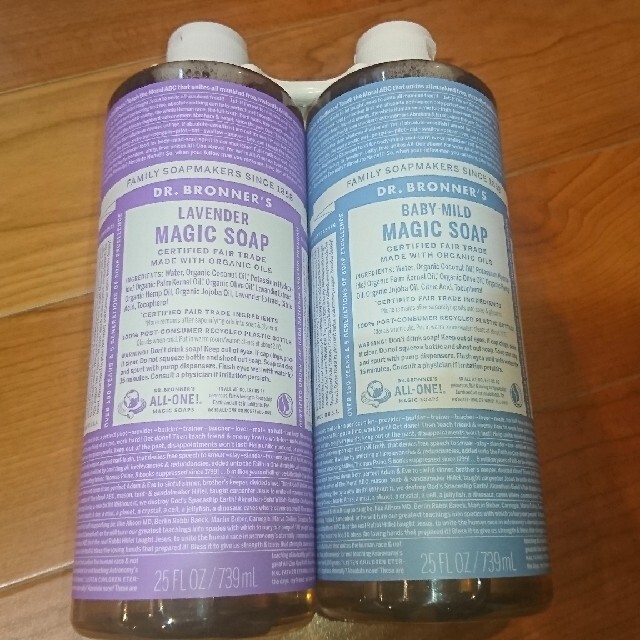 Magic Soap(マジックソープ)のドクターブロナー　マジックソープ　739ml　オーガニックソープ×2  コスメ/美容のボディケア(ボディソープ/石鹸)の商品写真