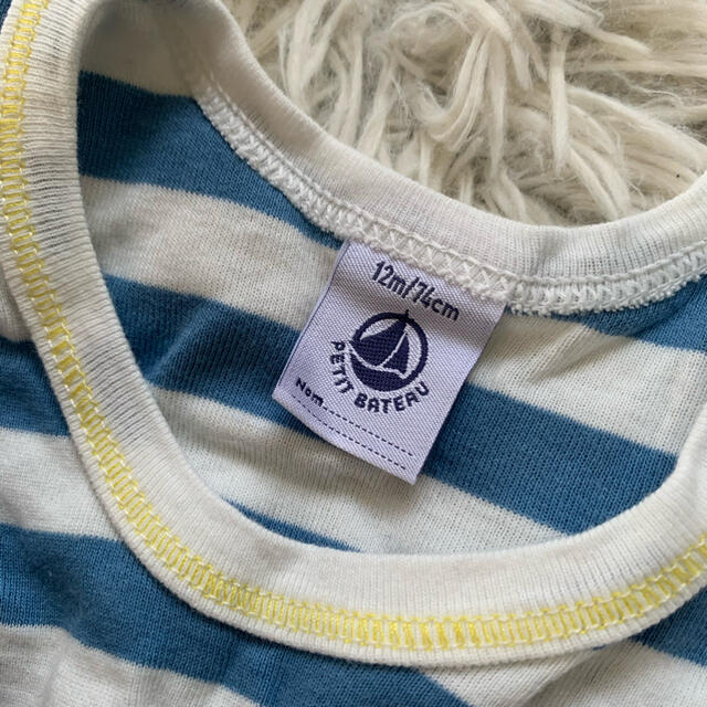 PETIT BATEAU(プチバトー)のプチバトー　肌着ロンパース3枚セット　12m/74cm キッズ/ベビー/マタニティのベビー服(~85cm)(肌着/下着)の商品写真