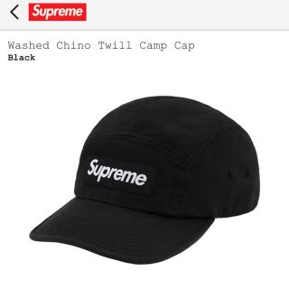 シュプリーム(Supreme)の21ss supreme  camp cap(キャップ)