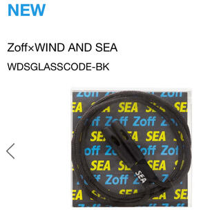シー(SEA)の即日発送　zoff windandsea グラスコード(その他)