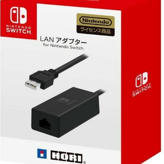 アイボリー×レッド Switch ACアダプタ & 有線LANケーブル3m - 通販