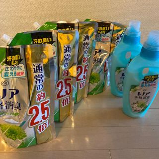 ピーアンドジー(P&G)のレノア　本格消臭(洗剤/柔軟剤)