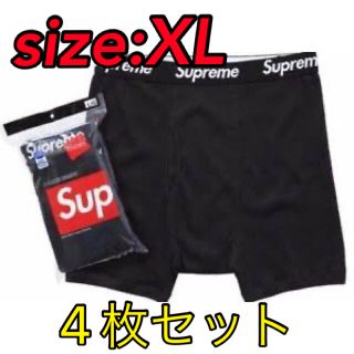 シュプリーム(Supreme)の【新品未使用品】Supreme ボクサーパンツ ブラック 4枚(ボクサーパンツ)